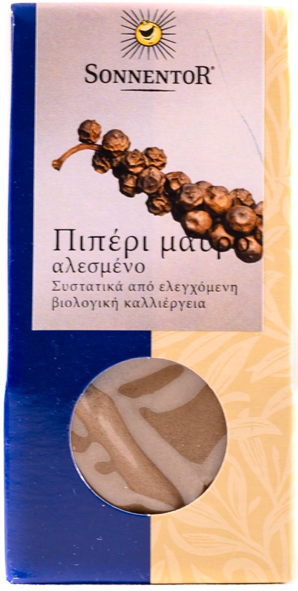 Πιπέρι Μαύρο Αλεσμένο