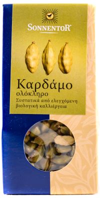 Κάρδαμο Ολόκληρο
