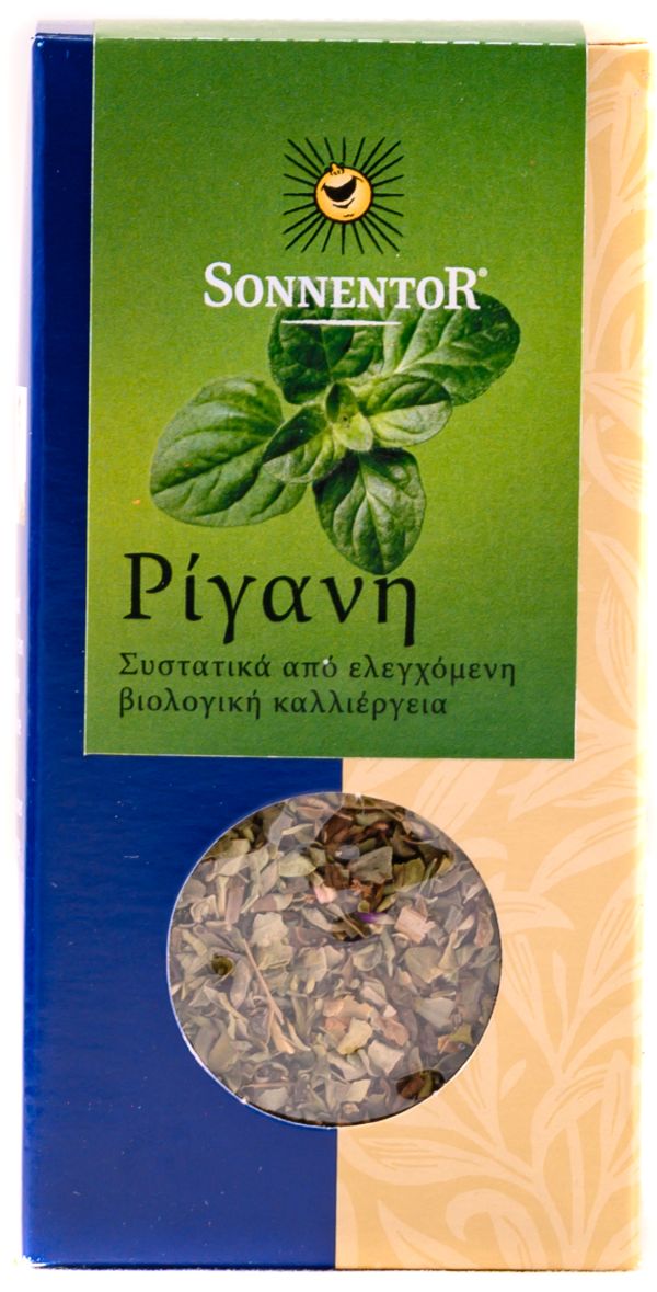 Ρίγανη Αποξηραμένη ΒΙΟ