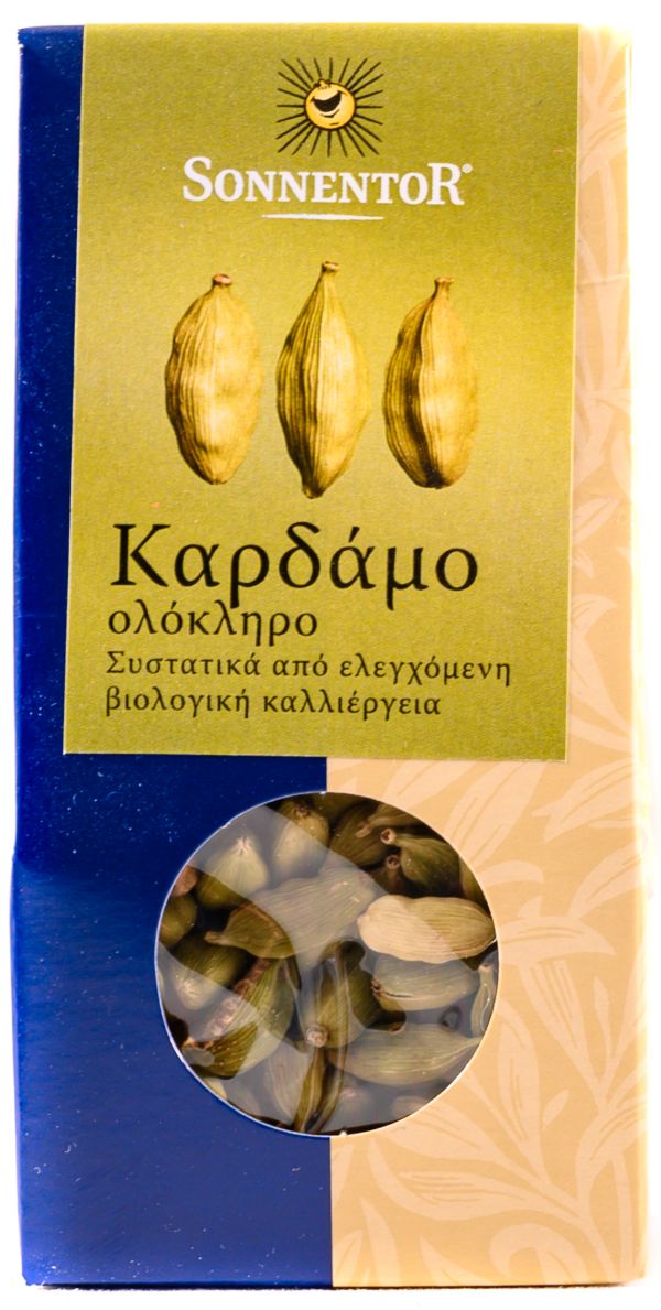 Κάρδαμο (Κακουλέ)  Ολόκληρο BIO