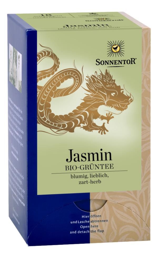 Τσάι Πράσινο Jasmin