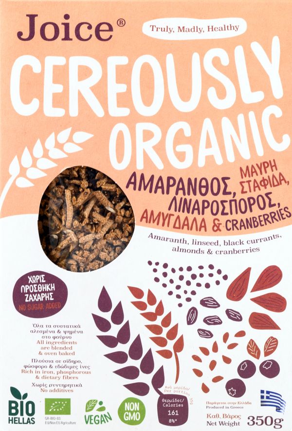 Cereously Organic Δημητριακά με Αμάρανθο,Σταφίδα Κορίνθου,Λιναρόσπορο,Αμύγδαλα & Cranberries BIO
