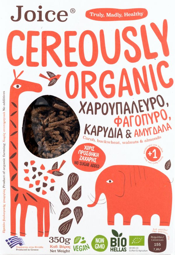 “Cereously Organic” Δημητριακά με Χαρουπάλευρο, φαγόπυρο, Καρύδια & Αμύγδαλα ΒΙΟ