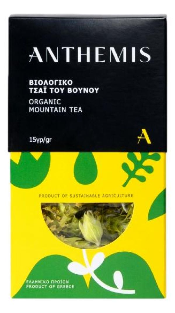 Τσάι του Βουνού Βιολογικό