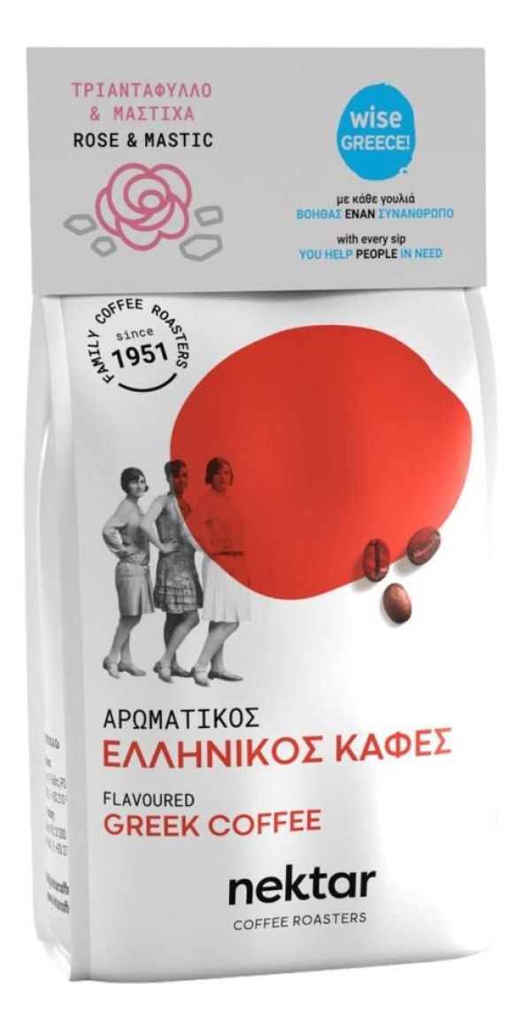Ελληνικός Καφές Μαστίχα - Τριαντάφυλλο