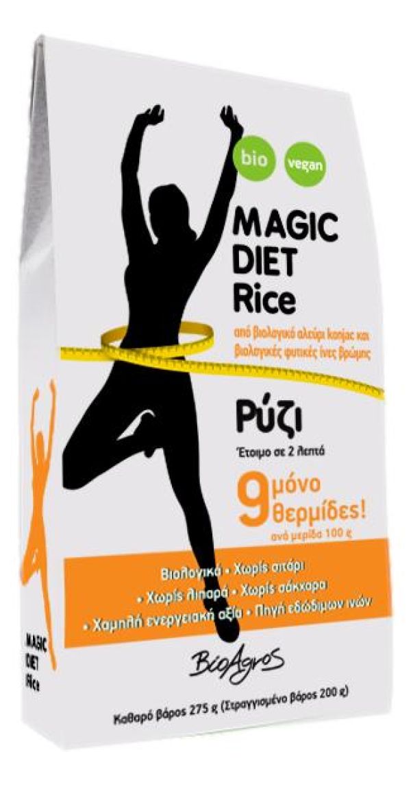 Magic Diet Rice Konjac - 9 Θερμίδες ΒΙΟ