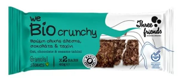 Crunchy Μπάρα Βρώμης Ολικής Άλεσης με Σοκολάτα & Ταχίνι