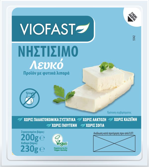 Vegan Τυρί Λευκό