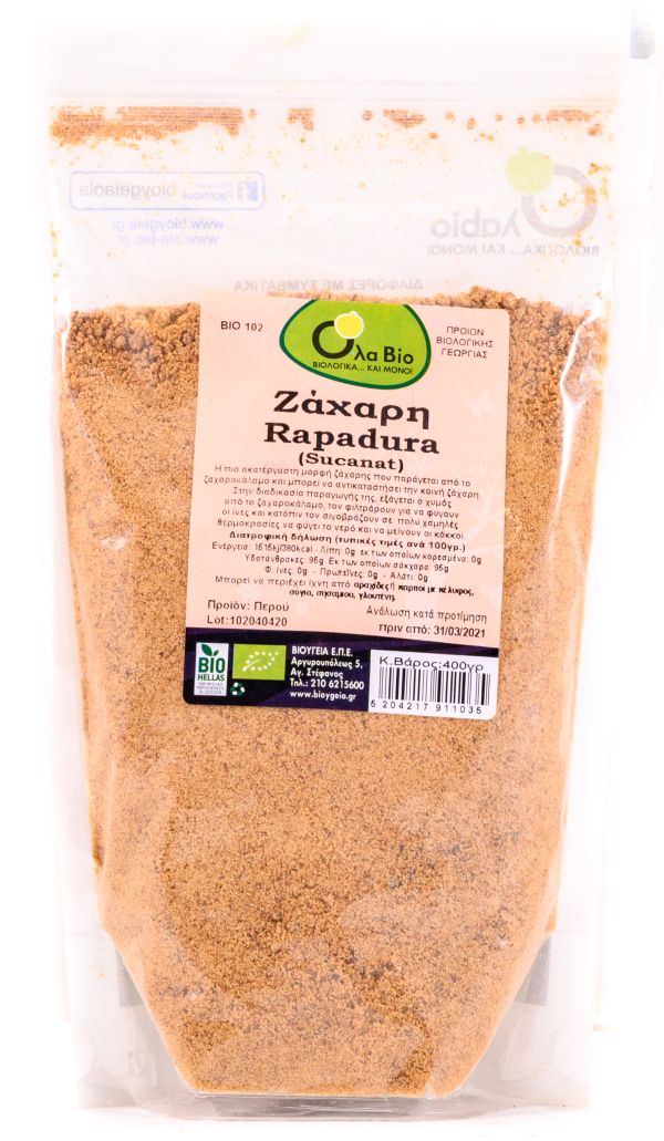 Ζάχαρη Rapadura (sucanat)