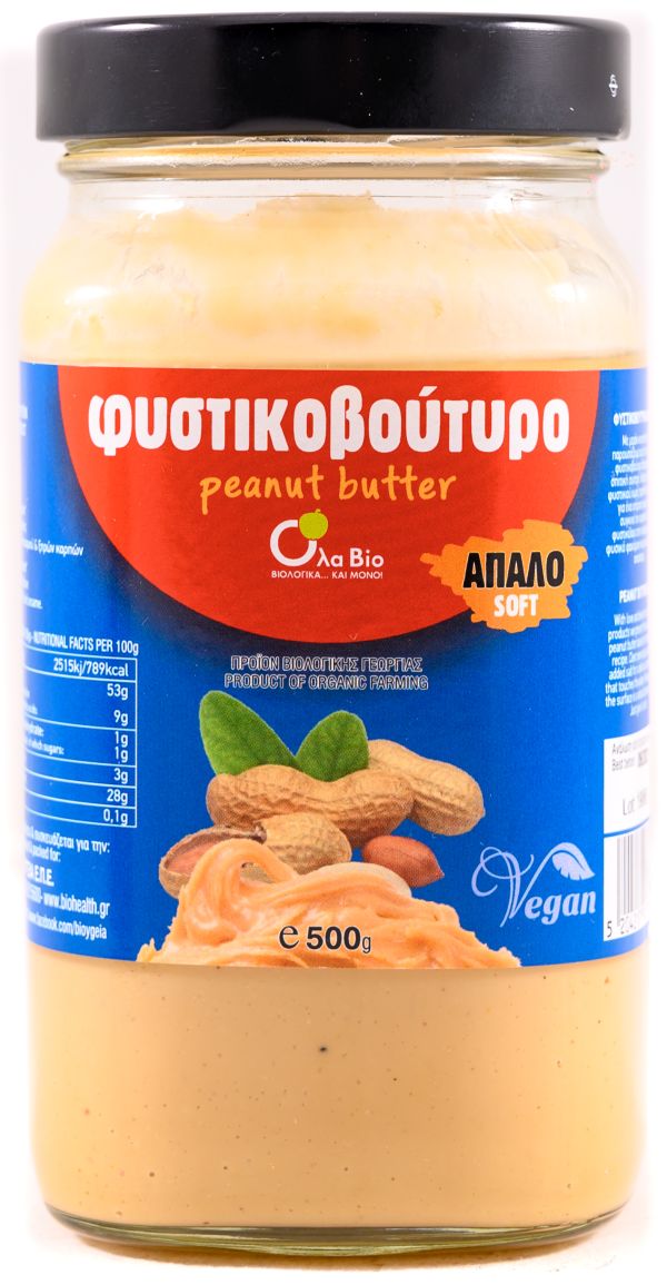 Απαλό Φυστικοβούτυρο Ελληνικό Χωρίς Αλάτι/Ζάχαρη  ΒΙΟ