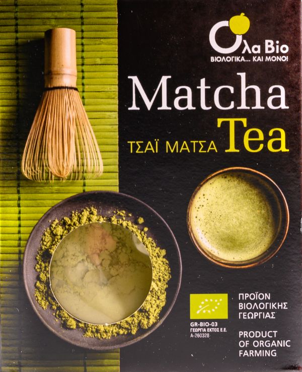 Τσάι Matcha (σκόνη) 100%