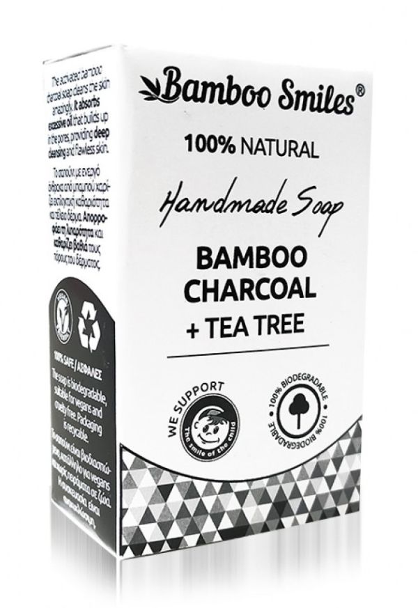 100% Φυσικό Σαπούνι με Ενεργό Άνθρακα από Bamboo,Τειοδενδρο & Αιθέριο έλαιο Κανέλας