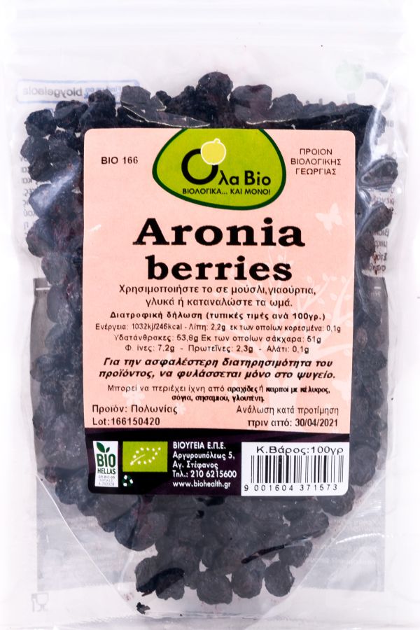 Aronia berries